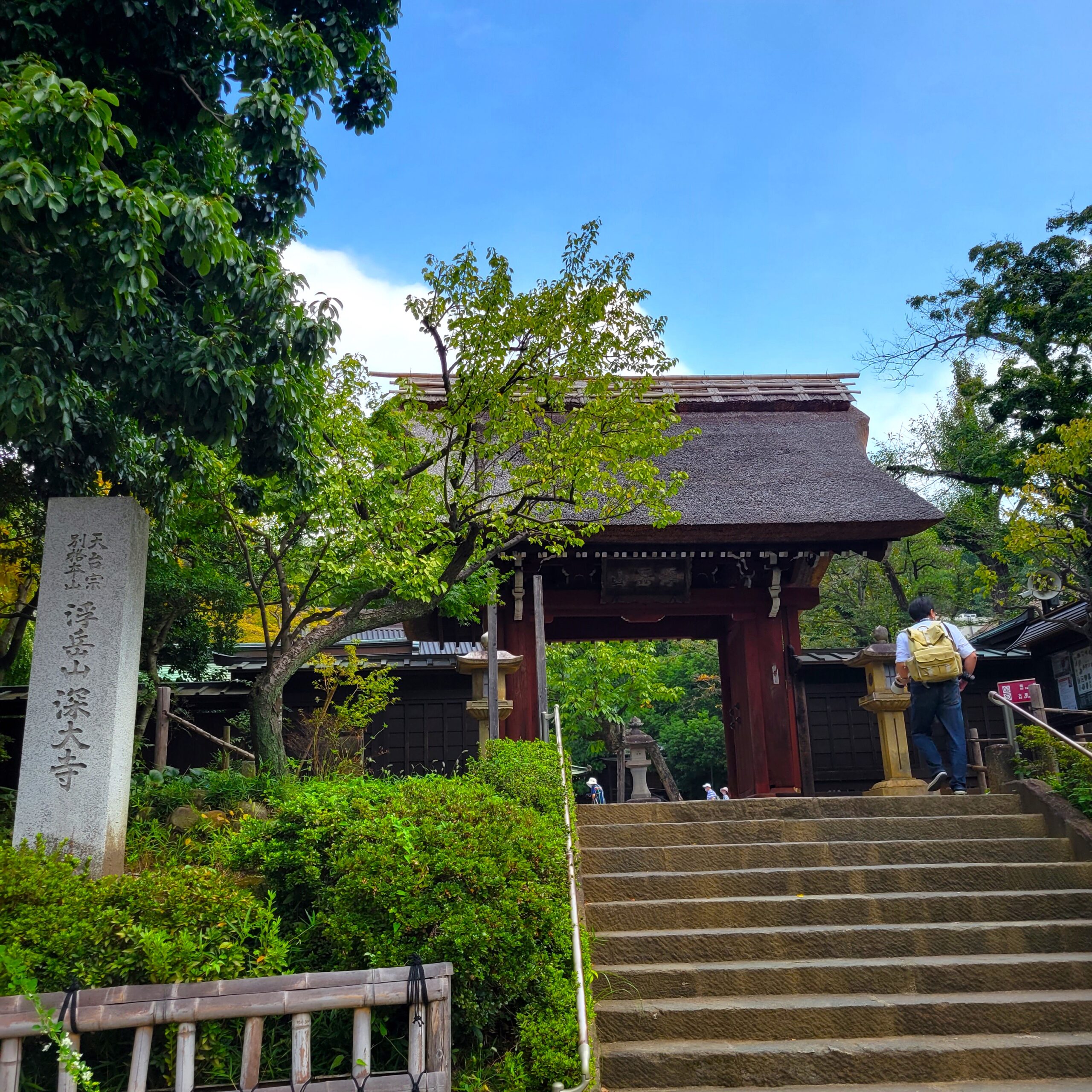 Jindaiji Temple in Tokyo