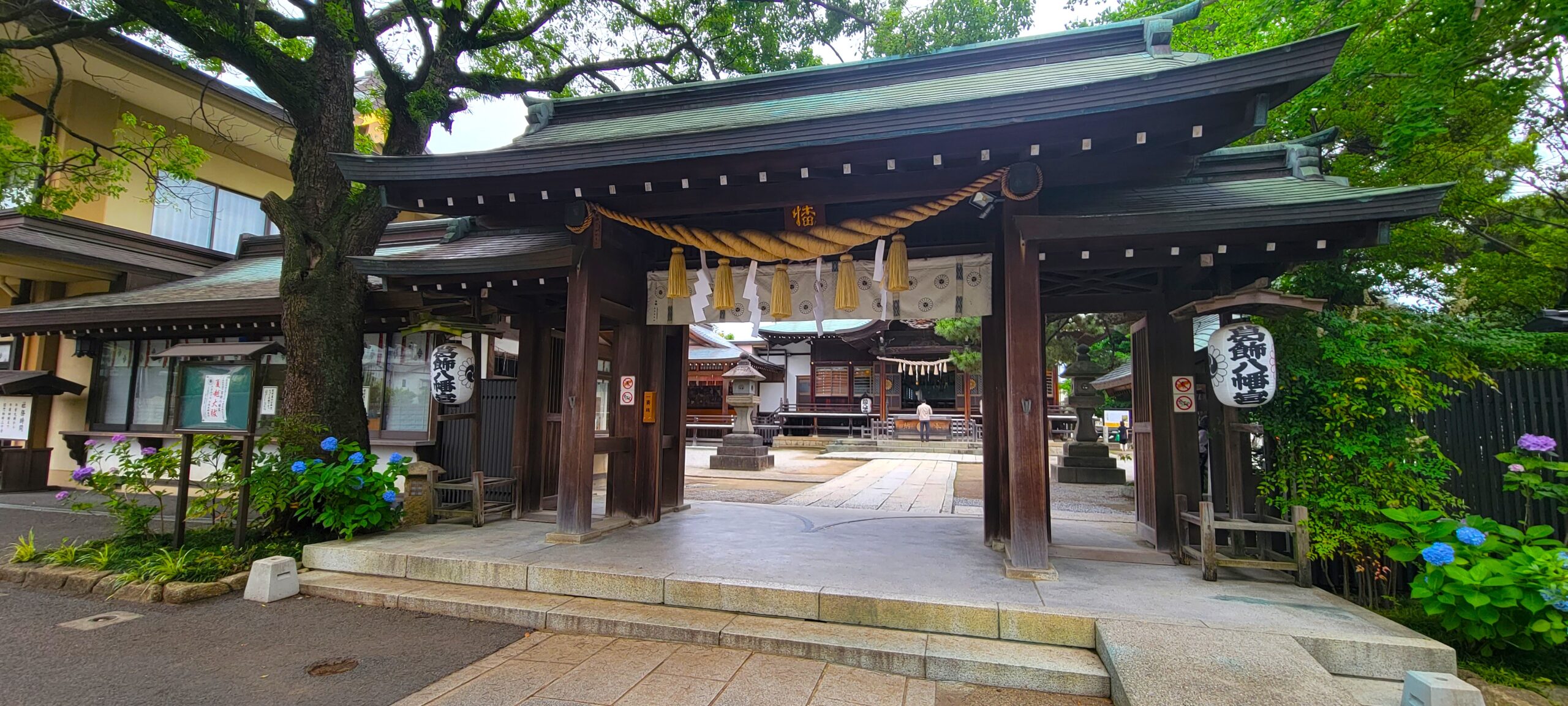 Katsushika Hachimangu Shrine