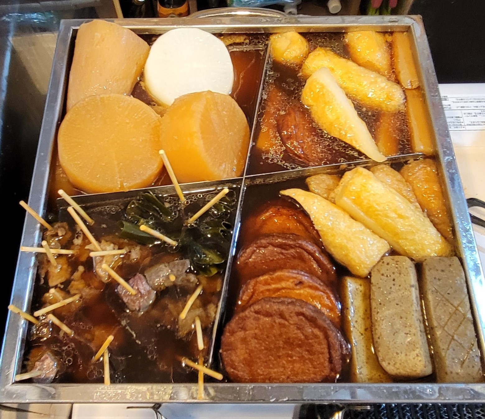 Types of Oden in Japan
