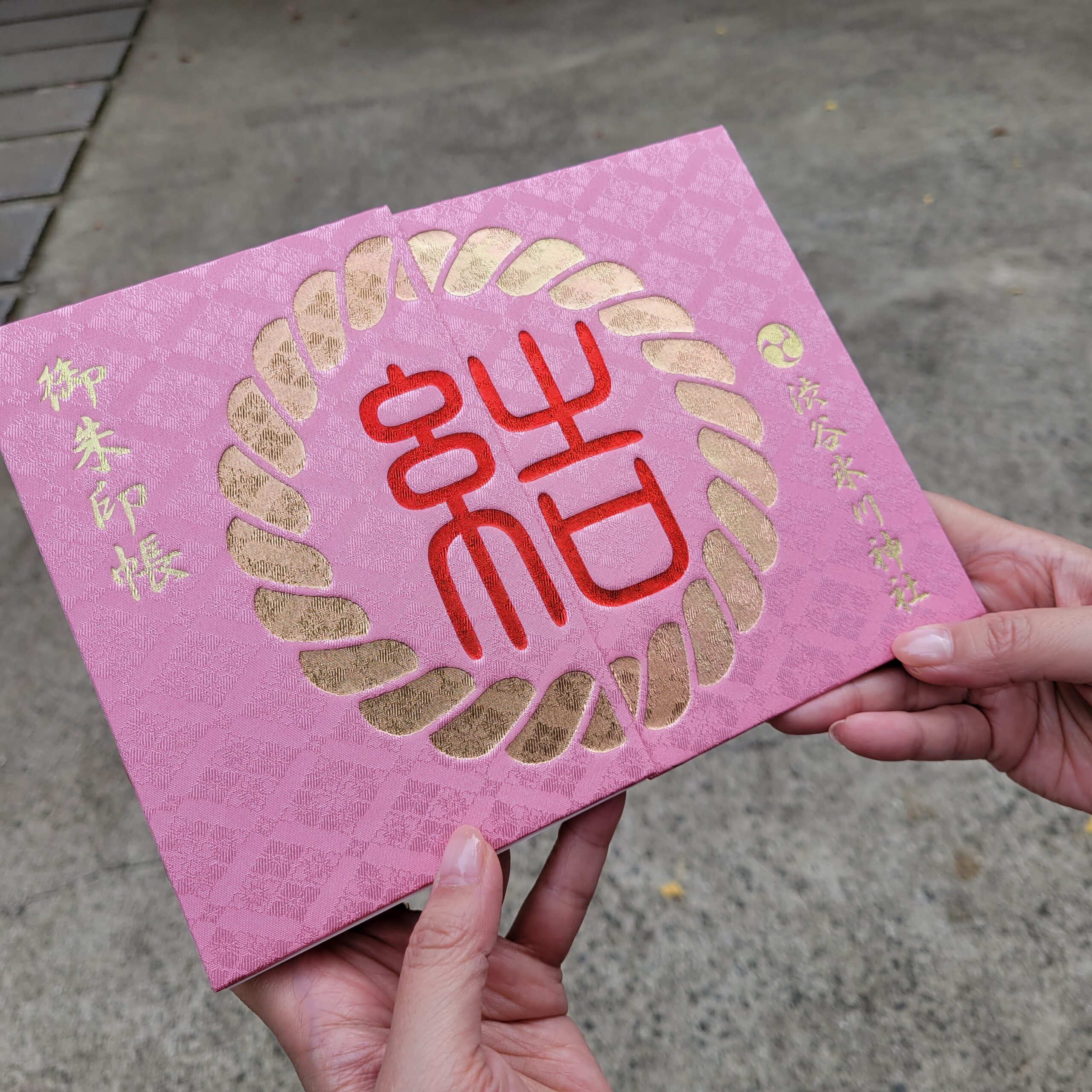What is Goshuin?Saigoku 33 Kannon Pilgrimage Red Ink Stamp Book！